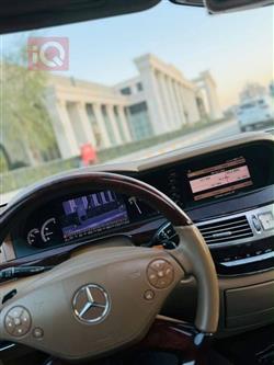 مرسيدس بنز S-Class
